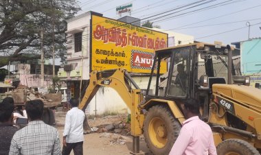 குழந்தைகளுடன் நாங்க எங்க போறது?