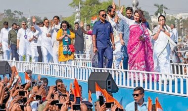 காங்கிரஸை கழற்றிவிட்ட மம்தா பானர்ஜி! பயனடையப் போகும் பாஜக!