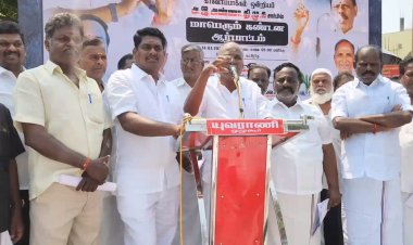 சட்டம் ஒழுங்கு சீர்கேடை கண்டித்து அதிமுகவினர் ஆர்பாட்டம்!