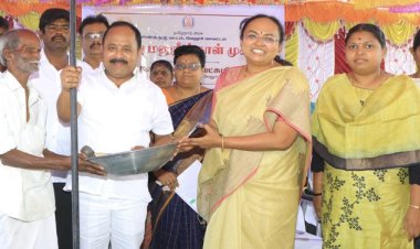 309 பயனாளிகளுக்கு  ரூ.1.02 கோடியில்  நலத்திட்ட உதவிகள்: வேலூர் ஆட்சியர் வழங்கினார்!