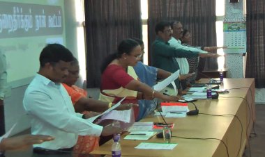  நுகர்வோர் தின உறுதி மொழி ஏற்ற ஆட்சியர் மற்றும் அலுவலர்கள்!