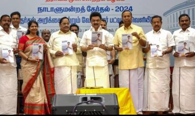 கேஸ் சிலிண்டர் ரூ.500 பெட்ரோல் ரூ.75 டீசல் ரூ.65 சிஏஏ ரத்து:- திமுக வெளியிட்ட தேர்தல் அறிக்கை!