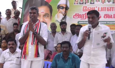 ஏ.சி.சண்முகத்தை முதுகில் குத்தியது பாஜக தான்! முன்னாள் அமைச்சர் வீரமணி காட்டம்!