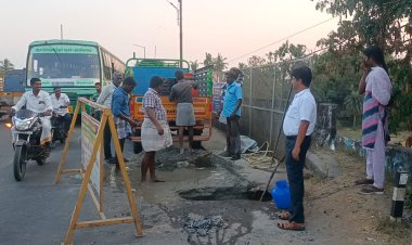 ஓட்டை பாலத்துக்கு நிரந்தர தீர்வு காணுங்க சார்!