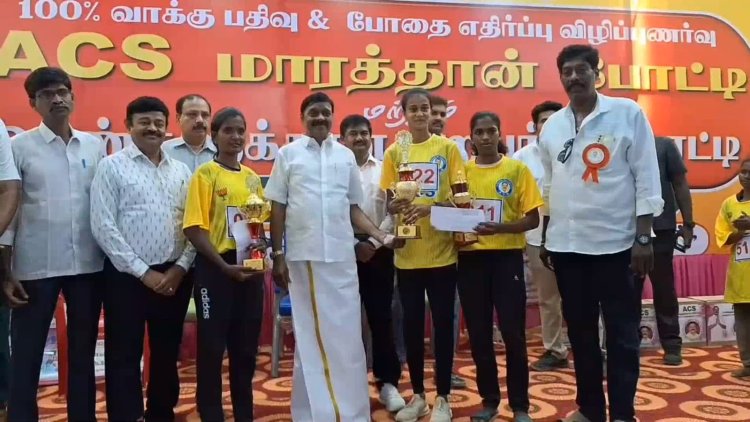புதிய நீதிகட்சி நடத்திய மினி மாரத்தான்! வெற்றியாளர்களுக்கு ரொக்கம்!