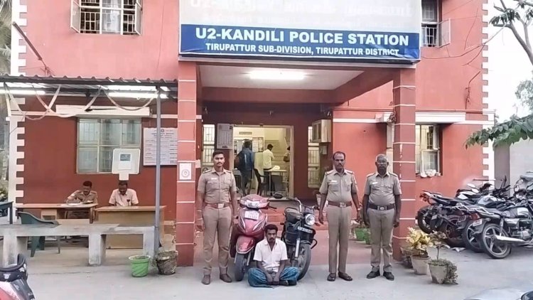 அபேஸ் செய்யப்பட்ட மோட்டார் சைக்கிள்கள் மீட்பு! உரியவர்களிடம் வாகனங்கள் ஒப்படைப்பு!