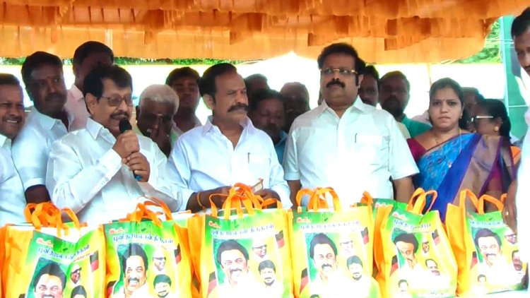 ரம்ஜானுக்கு கறி வாங்க பணம் - பட்டை லவங்கம் கொடுத்த திமுகவினர்!