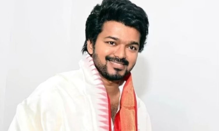 விஜய் கட்சி 2 லட்சம் உறுப்பினர்களை இணைக்க இலக்கு! நிர்வாகிகள் பட்டியல் வெளியீடு!