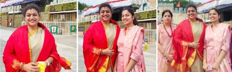 சந்திரபாபு நாயுடு பயப்படுகிறார்! சொல்கிறார் ரோஜா!