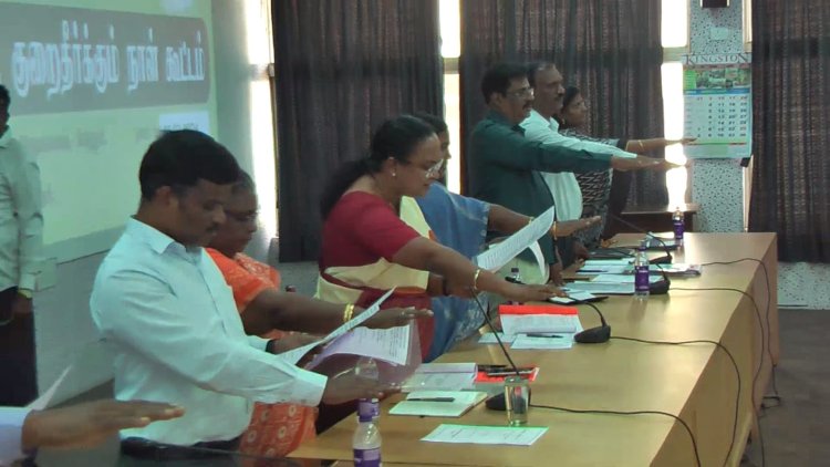 நுகர்வோர் தின உறுதி மொழி ஏற்ற ஆட்சியர் மற்றும் அலுவலர்கள்!
