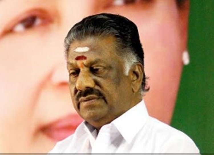 தேர்தல் திருவிழாவில் காணாமல் போகடிக்கப்படுகிறாரா ஓ.பி.எஸ்.! வதந்திகளை நம்ப வேண்டாம் என்று அறிக்கை!