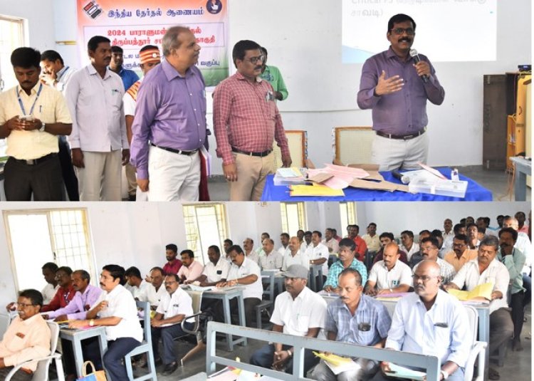 மண்டபம் அரங்குகளில் பரிசு பொட்கள் பதுக்கினால் நடவடிக்கை பாயும்! திருப்பத்தூர் கலெக்டர் எச்சரிக்கை!