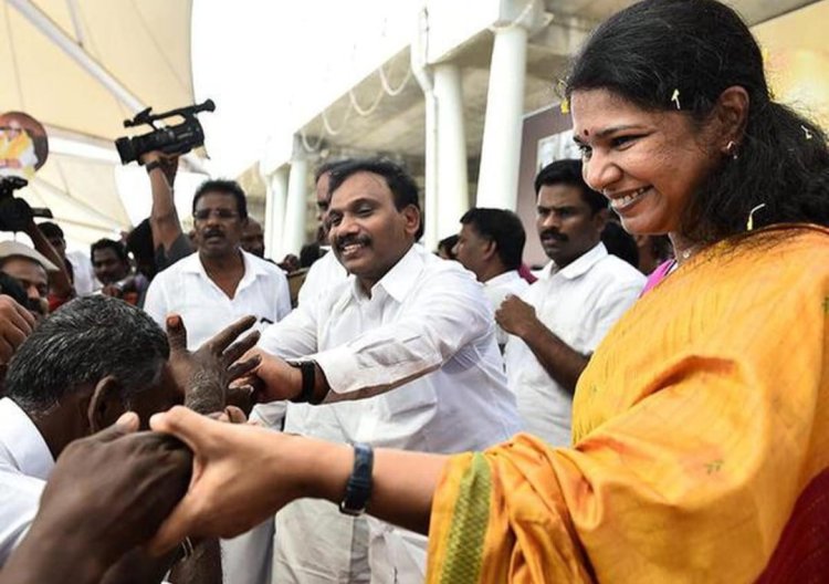 ஆ.ராசா...கனிமொழி மீதான 2ஜி மேல்முறையீட்டு வழக்கு! உளவியல் பாதிப்பா? விடுதலையன்று வேதனைப்பட்ட நீதிபதி!