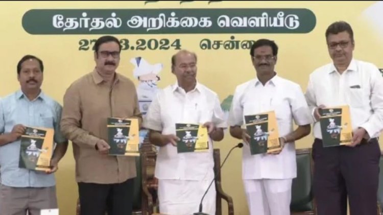 நாடகக் காதலால் இளம் பெண்கள் ஏமாற்றப்படுவதைத் தடுக்க வழி செய்வோம்! பாமகவின் பரபரப்பான தேர்தல் அறிக்கை!!