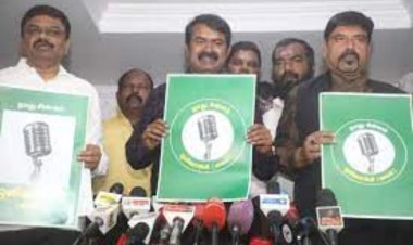 சீமான் சந்தேகப்பட்டது சரிதான்!   நாம் தமிழர் கட்சி வேட்பாளர்களை வெறுப்பேற்றும் கரும்பு விவசாயி!  