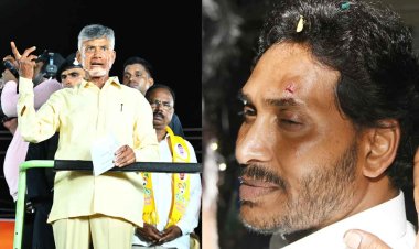 ஆந்திராவில் ஜெகன் மோகன் போல சந்திரபாபு மீதும் கல்வீச்சு! வன்முறை அபாயம் என உளவுத்துறை எச்சரிக்கை!