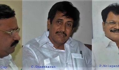 திமுக கோட்டையில் ஓட்டை