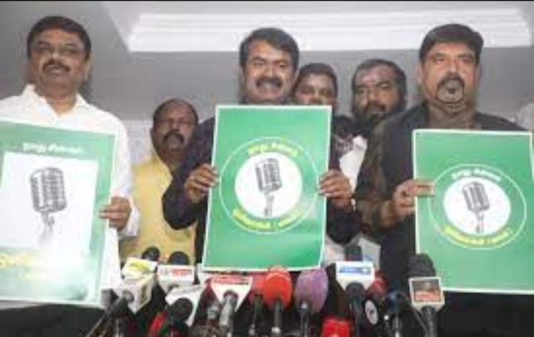 சீமான் சந்தேகப்பட்டது சரிதான்! நாம் தமிழர் கட்சி வேட்பாளர்களை வெறுப்பேற்றும் கரும்பு விவசாயி!
