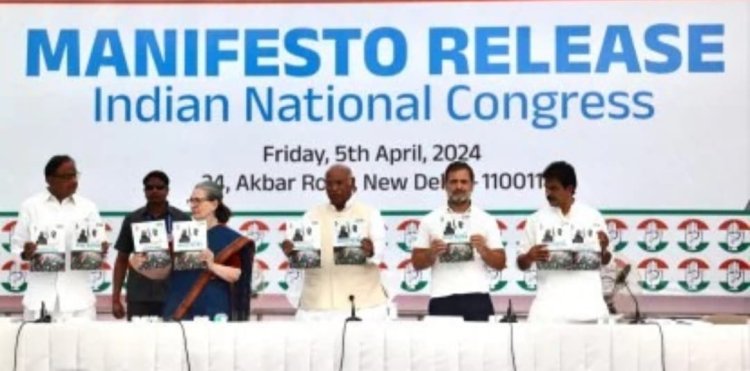 கட்சித்தாவும் எம்.எல்.ஏ., எம்பி பதவிகள் தானாக பறிபோகும்! குடும்பத்தில் ஒரு பெண்ணுக்கு ஆண்டுக்கு ரூ.1 லட்சம்"! காங்கிரஸ் தேர்தல் அறிக்கையில் அதிரடி அறிவிப்புகள்!