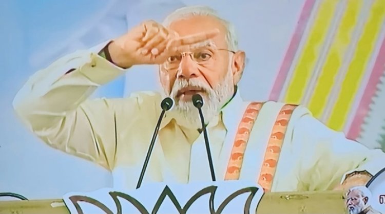  மக்களை பிரித்தாலும் கொள்கையில் திமுக ஈடுபட்டு வருகிறது! வேலூரில் பிரதமர் மோடி குற்றச்சாட்டு!