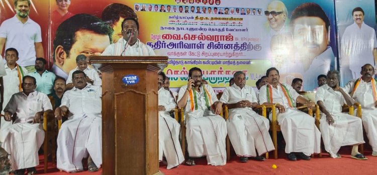 வக்கீல் போல வாய்தா வாங்கிய பிஜேபி! செல்வப் பெருந்தகை பேச்சு!