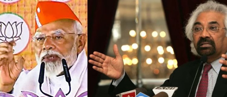பரம்பரை சொத்துக்களுக்கு வரி விதிப்பா? இதுதான் காங்கிரஸ்...கடுமையாக விமர்சிக்கும் மோடி!