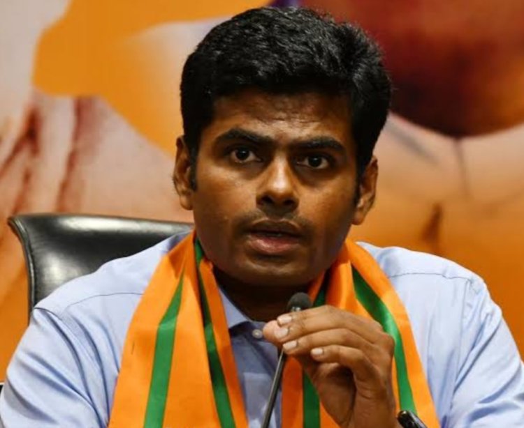 அண்ணாமலை மீதான மதவெறுப்பை தூண்டிய வழக்கு ஒன்பதாம் தேதிக்கு தள்ளி வைத்த உச்ச நீதிமன்றம்!