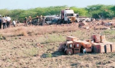 வெடி பொருட்கள் பதுக்கல்..விபத்து...முதல்வர் இரங்கல்!