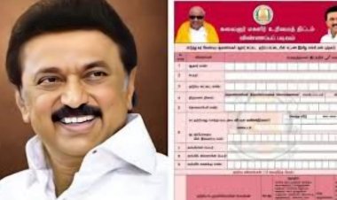 கூடுதலாக 2 லட்சத்து 30 ஆயிரம் பேருக்கு மகளிர் உரிமைத் தொகையா?