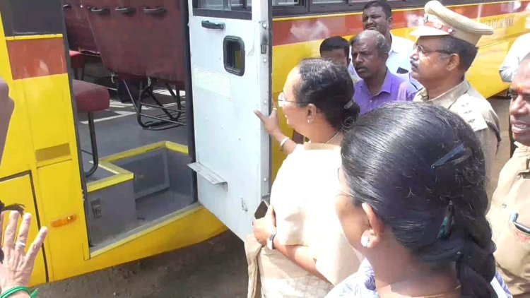 தனியார் பள்ளி பேருந்துகளை ஆய்வு செய்த ஆட்சியர்!