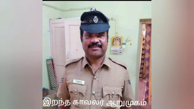 கலால் பிரிவு ஏட்டு மரணம்! விபத்து ஏற்படுத்தியவர் தப்பி ஓட்டம்!!