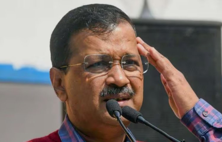 அரவிந்த் கெஜ்ரிவாலுக்கு ஜாமீன் கிடைத்தது!