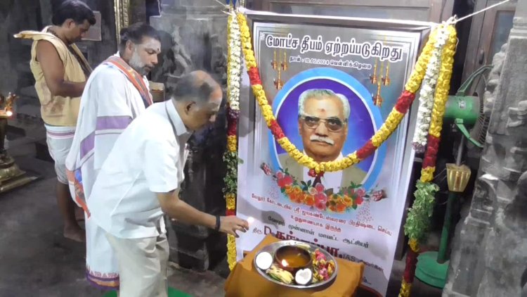 கலெக்டர் கங்கப்பா....!இந்திரா காந்தியை அலார்ட் செய்த அவரை மறக்க இயலுமா! மோட்ச தீபத்தில் நினைவு கூர்ந்த நிருபர்!