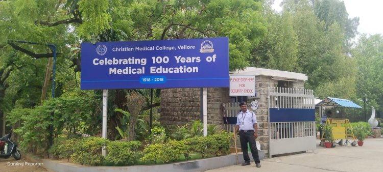 சி.எம்.சி.யில் டாக்டர் சீட்டு வாங்கி கொடுப்பதாக பணம் பறிக்கும் மோசடி நபர்கள்! பொதுமக்களுக்கு எச்சரிக்கை!