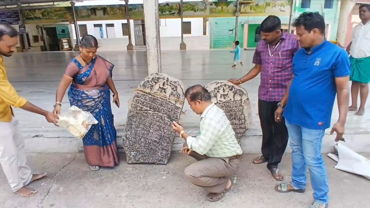 சோழர் கால கல்வெட்டு கண்டு பிடிப்பு!
