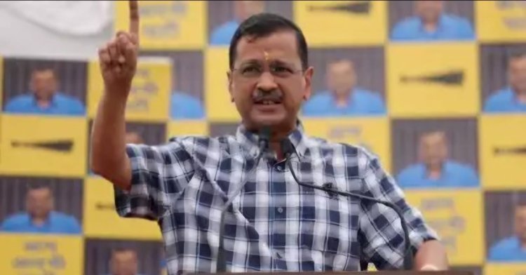"மைலார்ட்" அரவிந்த் கெஜ்ரிவால் தவறாக பேசுகிறார்!  உச்சநீதிமன்றத்தில் புகார் அளித்த அமலாக்கத்துறை!