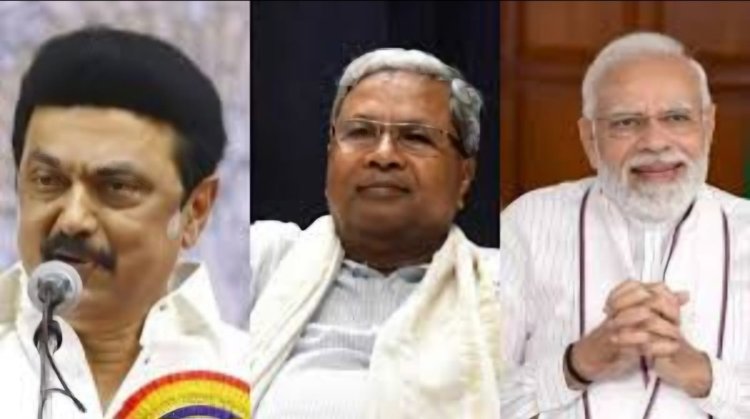 இன பிரிவினையை தூண்டும் பிரதமர் மோடி! தமிழக கர்நாடக முதல்வர்கள் கண்டனம்!