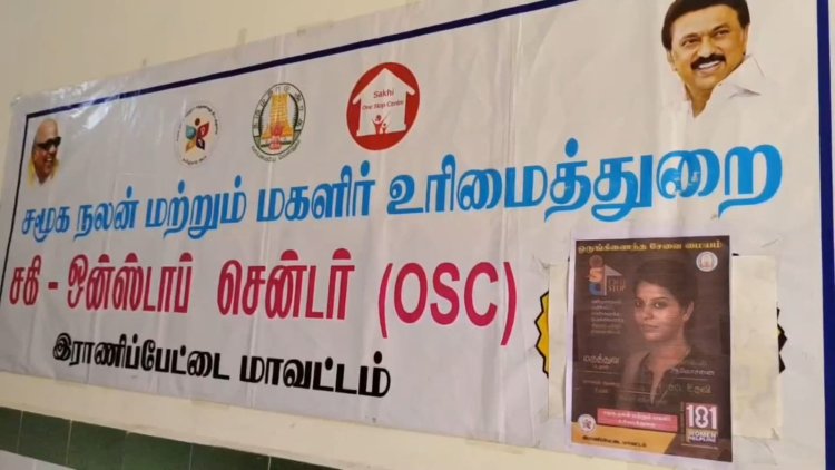 குழந்தை திருமணத்தை தடுத்த அலுவலர்கள்!