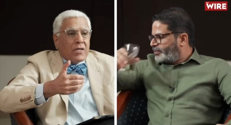 பிரசாந்த் கிஷோரை தண்ணீர் குடிக்க வைத்த கரண்தாப்பர்! வடக்கில் இழந்த வாக்குகளை தென் மாநிலங்கள் ஈடு செய்யுமாம்! நம்புகிற மாதிரியா இருக்கு?