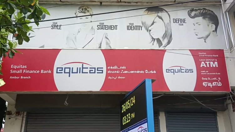 டுபாக்கூர் டாக்குமென்ட்டுக்கு 10 லட்சம் லோன்! போலிஸ் தேடுவதால் மேனேஜர் எஸ்கேப்!