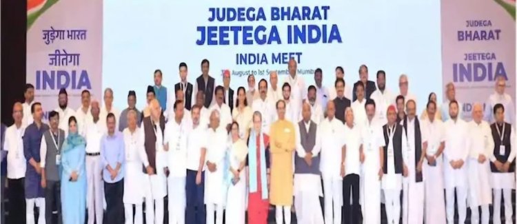 கெஜ்ரிவால் 2 ஆம் தேதி ஜெயிலுக்கு திரும்புவதால் முன்கூட்டியே இந்தியா கூட்டணி கூட்டம்!