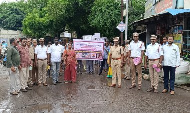 ராஜபாளையத்தில் போதை  ஒழிப்பு பிரச்சாரம்!