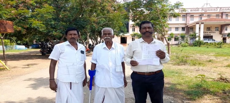 முதியவரின் 4 ஏக்கர் நிலத்தை ஆட்டையை போட்ட உறவினர்கள் மீது புகார்!