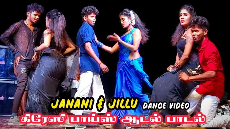 சப்டிவிஷன் அதிகாரியால் போதை ஆசாமிகளிடம் உதைப்படும் போலிசார்!