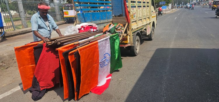 முன்னேறும் பாஜக... பின்னடைவில் காங்கிரஸ்!