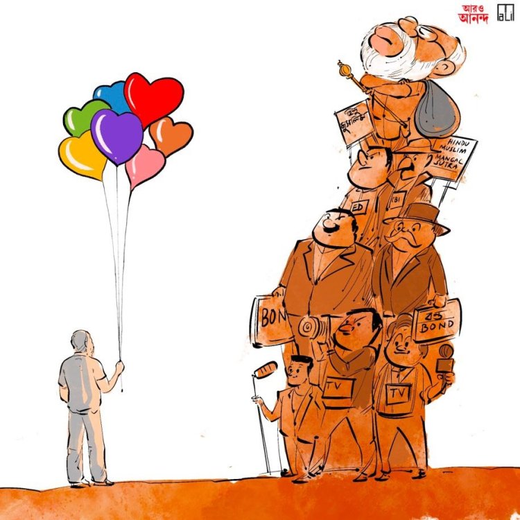 கார்ட்டூன் போட்டு கலாய்த்த பிரியங்கா! தனது தம்பியை புகழ்ந்திருக்கிறார்!