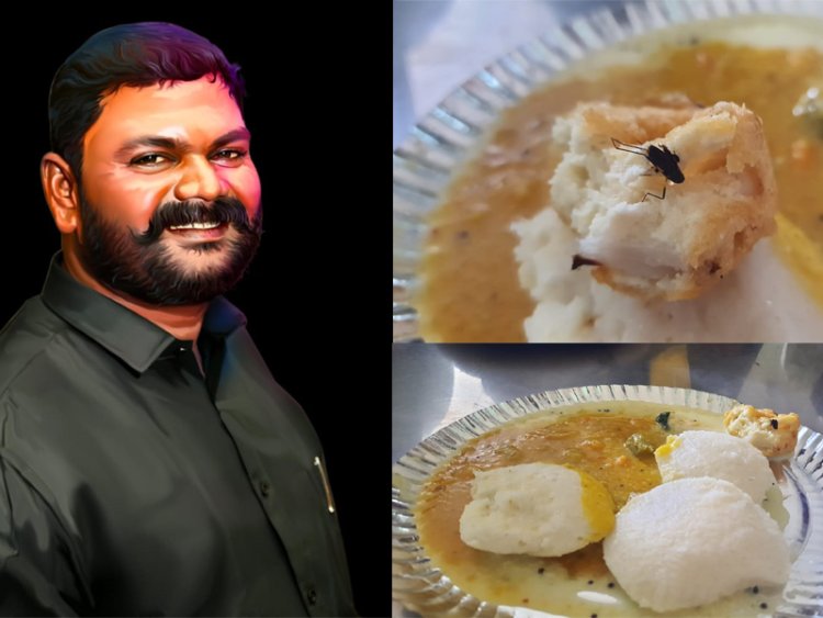 செய்தியாளர்களுக்கு வண்டு வடை!! எடுத்து போட்டுவிட்டு சாப்பிட சொன்ன பிஆர்ஓ ஊழியர்! ஊடக சங்கம் கண்டனம்  !!