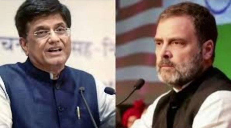 பிரதமர் உள்துறை அமைச்சர் நிதியமைச்சர்  பங்குச் சந்தையில் முதலீடு செய்யுமாறு  யோசனை கூறியது ஏன்:-ராகுல்! வெளிநாட்டினருக்கே நஷ்டம் பியூஷ்கோயல்!!