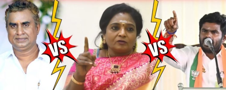 வேலுமணிக்கு தமிழிசை சப்போர்ட் அண்ணாமலைக்கு எதிர்ப்பு