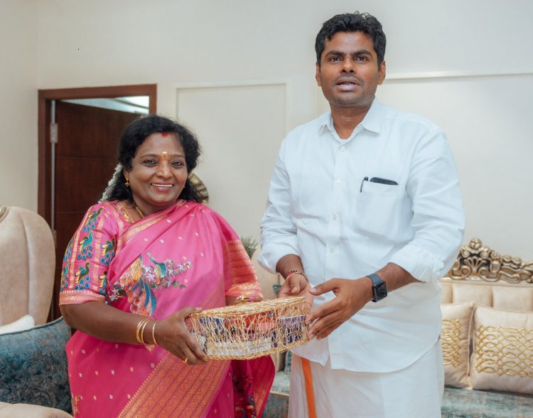 அக்கா...தம்பி,..,தமிழிசை அண்ணாமலை சந்திப்பு!